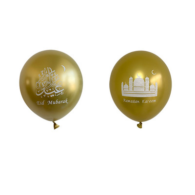 10 tk Eid Mubaraki metallist lateksist õhupall Ramadan Kareem Dekoratsioon Air Globos Ramadan Mubarak moslemi islamifestivali peokaunistus