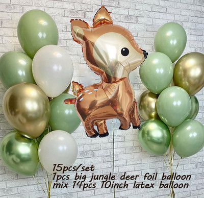 1σετ Μεγάλο μπαλόνι από ελάφι ζούγκλας για ενήλικες Παιδιά Διακόσμηση γενεθλίων Μπαλόνι με ζώα Baby Shower Safari Decor Supplies Globos