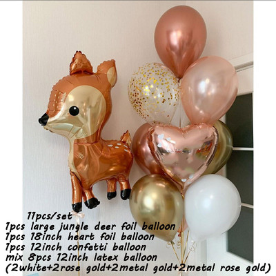 1σετ Μεγάλο μπαλόνι από ελάφι ζούγκλας για ενήλικες Παιδιά Διακόσμηση γενεθλίων Μπαλόνι με ζώα Baby Shower Safari Decor Supplies Globos