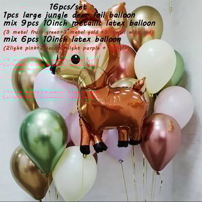 1σετ Μεγάλο μπαλόνι από ελάφι ζούγκλας για ενήλικες Παιδιά Διακόσμηση γενεθλίων Μπαλόνι με ζώα Baby Shower Safari Decor Supplies Globos