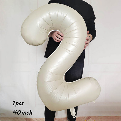 1σετ Μεγάλο μπαλόνι από ελάφι ζούγκλας για ενήλικες Παιδιά Διακόσμηση γενεθλίων Μπαλόνι με ζώα Baby Shower Safari Decor Supplies Globos