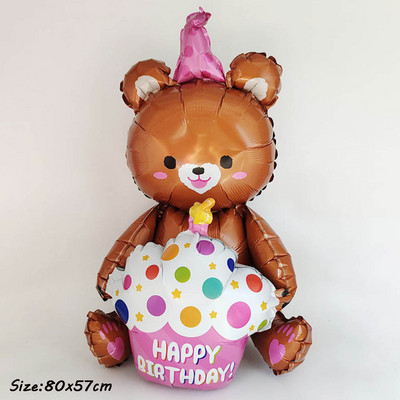 1σετ Μεγάλο μπαλόνι από ελάφι ζούγκλας για ενήλικες Παιδιά Διακόσμηση γενεθλίων Μπαλόνι με ζώα Baby Shower Safari Decor Supplies Globos