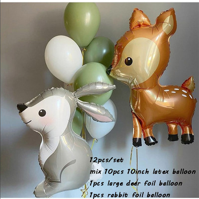 1σετ Μεγάλο μπαλόνι από ελάφι ζούγκλας για ενήλικες Παιδιά Διακόσμηση γενεθλίων Μπαλόνι με ζώα Baby Shower Safari Decor Supplies Globos