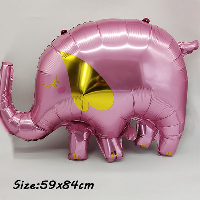 1σετ Μεγάλο μπαλόνι από ελάφι ζούγκλας για ενήλικες Παιδιά Διακόσμηση γενεθλίων Μπαλόνι με ζώα Baby Shower Safari Decor Supplies Globos