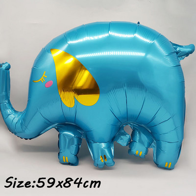 1σετ Μεγάλο μπαλόνι από ελάφι ζούγκλας για ενήλικες Παιδιά Διακόσμηση γενεθλίων Μπαλόνι με ζώα Baby Shower Safari Decor Supplies Globos