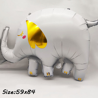 1σετ Μεγάλο μπαλόνι από ελάφι ζούγκλας για ενήλικες Παιδιά Διακόσμηση γενεθλίων Μπαλόνι με ζώα Baby Shower Safari Decor Supplies Globos