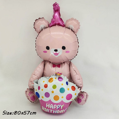 1σετ Μεγάλο μπαλόνι από ελάφι ζούγκλας για ενήλικες Παιδιά Διακόσμηση γενεθλίων Μπαλόνι με ζώα Baby Shower Safari Decor Supplies Globos