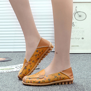 Μπαλέτο Summer Flower Print Γυναικεία δερμάτινα παπούτσια Woman Flat Flexible Nurse Peas Loafers