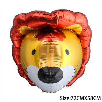 3D Lion Tiger Monkey Foil Balloons Baby Shower Μπαλόνι με κεφάλι ζώων 4D Διακοσμήσεις για πάρτι γενεθλίων γάμου Παιδικά παιχνίδια δώρο Globos