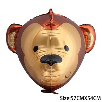 3D Lion Tiger Monkey Foil Balloons Baby Shower Μπαλόνι με κεφάλι ζώων 4D Διακοσμήσεις για πάρτι γενεθλίων γάμου Παιδικά παιχνίδια δώρο Globos