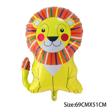 Circus Animal Foil Balloons Rainbow Zebra Golden Lion Balloon Birthday Baby Shower Party Διακοσμήσεις Παιδικά Παιχνίδια Helium Globos