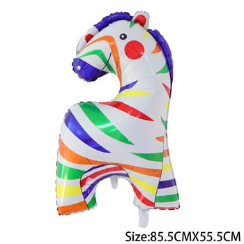 Circus Animal Foil Balloons Rainbow Zebra Golden Lion Balloon Birthday Baby Shower Party Διακοσμήσεις Παιδικά Παιχνίδια Helium Globos