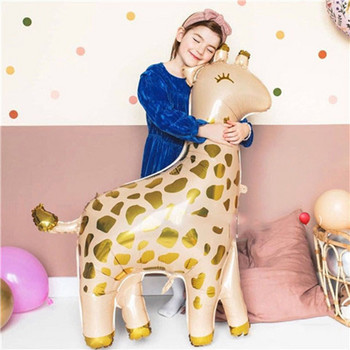 Giraffe Jungle Animals Balloons Zebra Elephant Monkey Foil Balloons Kids Safari Διακόσμηση πάρτι γενεθλίων Baby Shower Helium Globos