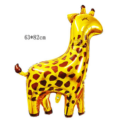 Žirafa Životinje iz džungle Baloni Zebra Slon Majmun Baloni od folije Dječji Safari Dekoracija za rođendansku zabavu Baby Shower Helium Globos