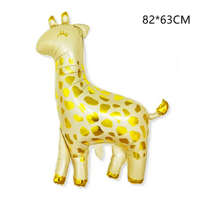 Žirafa Životinje iz džungle Baloni Zebra Slon Majmun Baloni od folije Dječji Safari Dekoracija za rođendansku zabavu Baby Shower Helium Globos