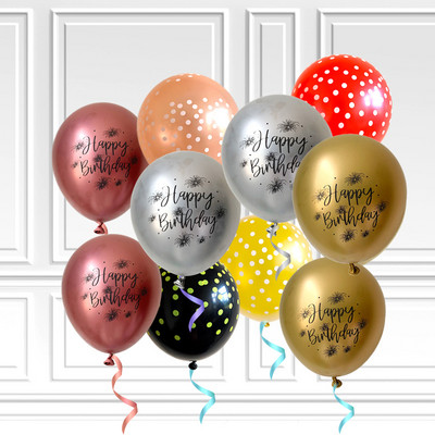 10gab 12 collu hroma metāla lateksa baloni daudz laimes dzimšanas dienā ar drukātu rakstu balons hēlija metāla globos dzimšanas dienas svinību dekorācijas