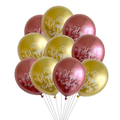10gab 12 collu hroma metāla lateksa baloni daudz laimes dzimšanas dienā ar drukātu rakstu balons hēlija metāla globos dzimšanas dienas svinību dekorācijas