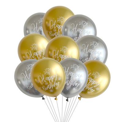 10gab 12 collu hroma metāla lateksa baloni daudz laimes dzimšanas dienā ar drukātu rakstu balons hēlija metāla globos dzimšanas dienas svinību dekorācijas