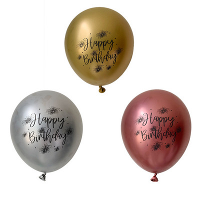 10gab 12 collu hroma metāla lateksa baloni daudz laimes dzimšanas dienā ar drukātu rakstu balons hēlija metāla globos dzimšanas dienas svinību dekorācijas