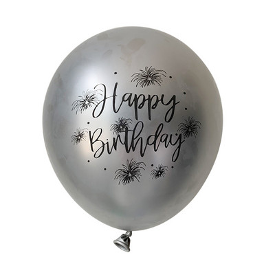 10gab 12 collu hroma metāla lateksa baloni daudz laimes dzimšanas dienā ar drukātu rakstu balons hēlija metāla globos dzimšanas dienas svinību dekorācijas