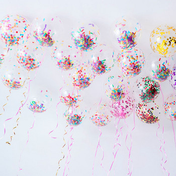 20 τεμ. 12 ιντσών Rainbow Confetti Balloons Ice Cream Mixed Color Balloon Wedding Anniversary Baby Shower