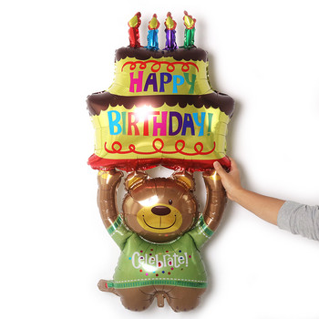 Голяма торта с мече Фолио Балони с хелий за парти за рожден ден 1st Baby Shower Decoration Anniversaire Air Globos Детски играчки Консумативи