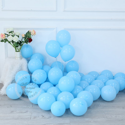 20/30/50 τεμ. 10 ιντσών μελάνι μπλε λατέξ μπαλόνια Χρόνια πολλά Διακόσμηση γάμου για πάρτι για μωρά Μπαλόνι ντους μωρού Its A Boy Air Ball Globos
