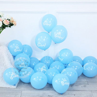 20/30/50 τεμ. 10 ιντσών μελάνι μπλε λατέξ μπαλόνια Χρόνια πολλά Διακόσμηση γάμου για πάρτι για μωρά Μπαλόνι ντους μωρού Its A Boy Air Ball Globos