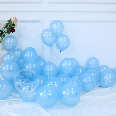 20/30/50 τεμ. 10 ιντσών μελάνι μπλε λατέξ μπαλόνια Χρόνια πολλά Διακόσμηση γάμου για πάρτι για μωρά Μπαλόνι ντους μωρού Its A Boy Air Ball Globos