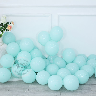 20/30/50 τεμ. 10 ιντσών μελάνι μπλε λατέξ μπαλόνια Χρόνια πολλά Διακόσμηση γάμου για πάρτι για μωρά Μπαλόνι ντους μωρού Its A Boy Air Ball Globos