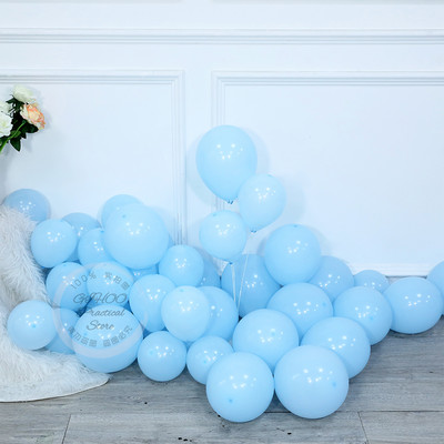20/30/50 τεμ. 10 ιντσών μελάνι μπλε λατέξ μπαλόνια Χρόνια πολλά Διακόσμηση γάμου για πάρτι για μωρά Μπαλόνι ντους μωρού Its A Boy Air Ball Globos
