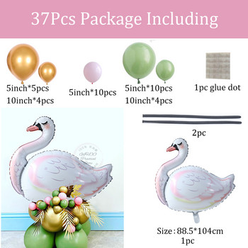 1 σετ Flamingo Foil Balloon 10inch Avocado Green Latex Balloons Hawaiian Tropical Summer Party Supplies Διακόσμηση πάρτι γενεθλίων