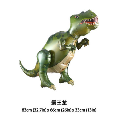 1 kom. Veliki 4D sastavljeni baloni od folije hodajućih dinosaura Jurski svijet Životinje iz džungle Rođendanski ukrasi za dječje zabave Dječačka igračka