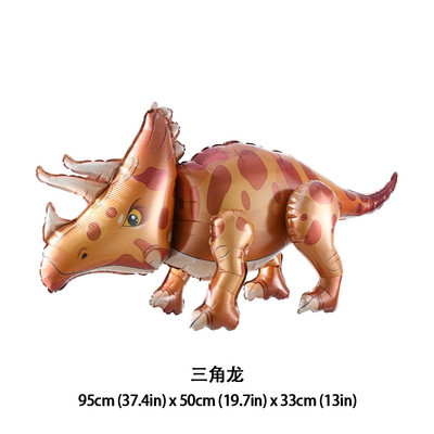1 kom. Veliki 4D sastavljeni baloni od folije hodajućih dinosaura Jurski svijet Životinje iz džungle Rođendanski ukrasi za dječje zabave Dječačka igračka