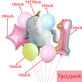 7 τεμ. Sleeping Unicorn Balloons Rainbow Gradient 32 ιντσών Αριθμός 1 2 3 4 5ο πάρτι γενεθλίων για αγόρι και κορίτσι Baby shower Globos