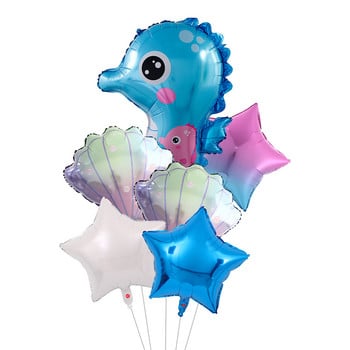 6 τμχ Under Sea Ocean World Balloons Animal Jellyfish Octopus Sea Party Theme Παιδικό πάρτι γενεθλίων Διακόσμηση για ντους μωρού