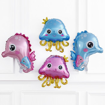 6 τμχ Under Sea Ocean World Balloons Animal Jellyfish Octopus Sea Party Theme Παιδικό πάρτι γενεθλίων Διακόσμηση για ντους μωρού