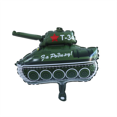 10 бр. Карикатура Автомобил Алуминиево фолио Балони Влак Пожарна кола Танк Подводница Моторна лодка Балон Парти за рожден ден Декорация за бебешки душ