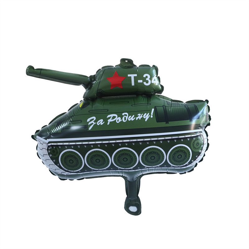 10 бр. Карикатура Автомобил Алуминиево фолио Балони Влак Пожарна кола Танк Подводница Моторна лодка Балон Парти за рожден ден Декорация за бебешки душ