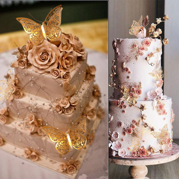 12 бр. Изкуствена пеперуда Честит рожден ден Торта за торта Златни 3D пеперуди Покрития за кексчета за сватбено парти Печене на десерт Декор