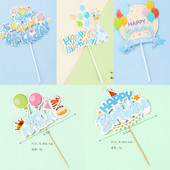 5 bucăți de hârtie cu balon cu girafe de desene animate La mulți ani, pentru tort, pentru petrecere de aniversare, pentru inserție pentru torturi de nuntă, pentru decorarea desertului