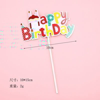 5 bucăți de hârtie cu balon cu girafe de desene animate La mulți ani, pentru tort, pentru petrecere de aniversare, pentru inserție pentru torturi de nuntă, pentru decorarea desertului