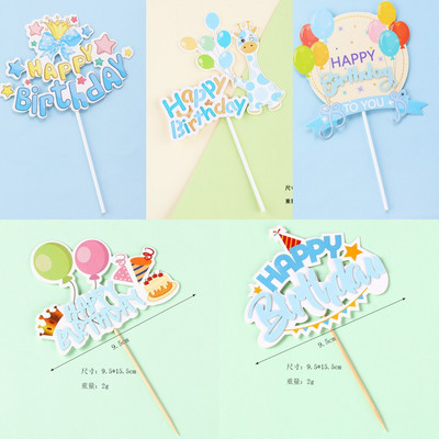 5 bucăți de hârtie cu balon cu girafe de desene animate La mulți ani, pentru tort, pentru petrecere de aniversare, pentru inserție pentru torturi de nuntă, pentru decorarea desertului