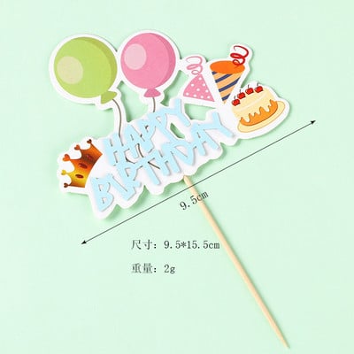 5 bucăți de hârtie cu balon cu girafe de desene animate La mulți ani, pentru tort, pentru petrecere de aniversare, pentru inserție pentru torturi de nuntă, pentru decorarea desertului