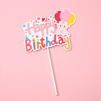 5 bucăți de hârtie de culoare bomboană pentru tort pentru mulți ani, cu inimă de desene animate drăguț, stea pentru petrecere de aniversare, inserție de tort pentru nuntă, decor desert