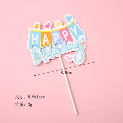 5 bucăți de hârtie de culoare bomboană pentru tort pentru mulți ani, cu inimă de desene animate drăguț, stea pentru petrecere de aniversare, inserție de tort pentru nuntă, decor desert