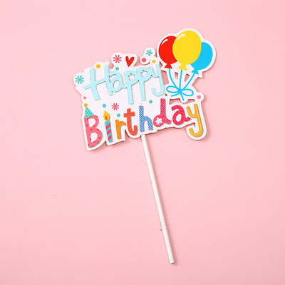 5 bucăți de hârtie de culoare bomboană pentru tort pentru mulți ani, cu inimă de desene animate drăguț, stea pentru petrecere de aniversare, inserție de tort pentru nuntă, decor desert