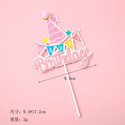5 bucăți de hârtie de culoare bomboană pentru tort pentru mulți ani, cu inimă de desene animate drăguț, stea pentru petrecere de aniversare, inserție de tort pentru nuntă, decor desert