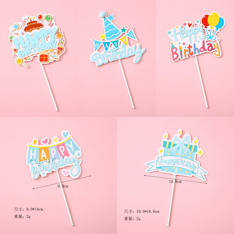 5 bucăți de hârtie de culoare bomboană pentru tort pentru mulți ani, cu inimă de desene animate drăguț, stea pentru petrecere de aniversare, inserție de tort pentru nuntă, decor desert