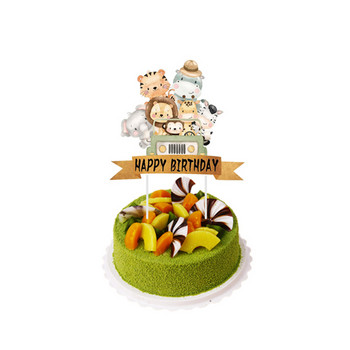 Baby Shower Safari Jungle Животни Тема Cupcake Toppers Тема Гора Консумативи за парти за рожден ден за деца и възрастни Парти Decoratio